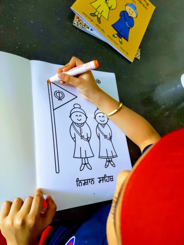 Image #5 from Komal B.