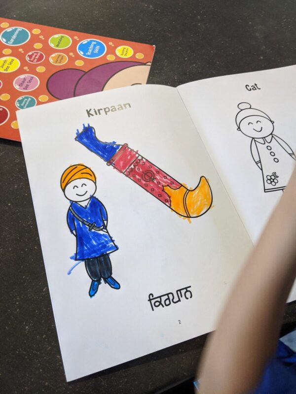 Image #2 from Komal B.