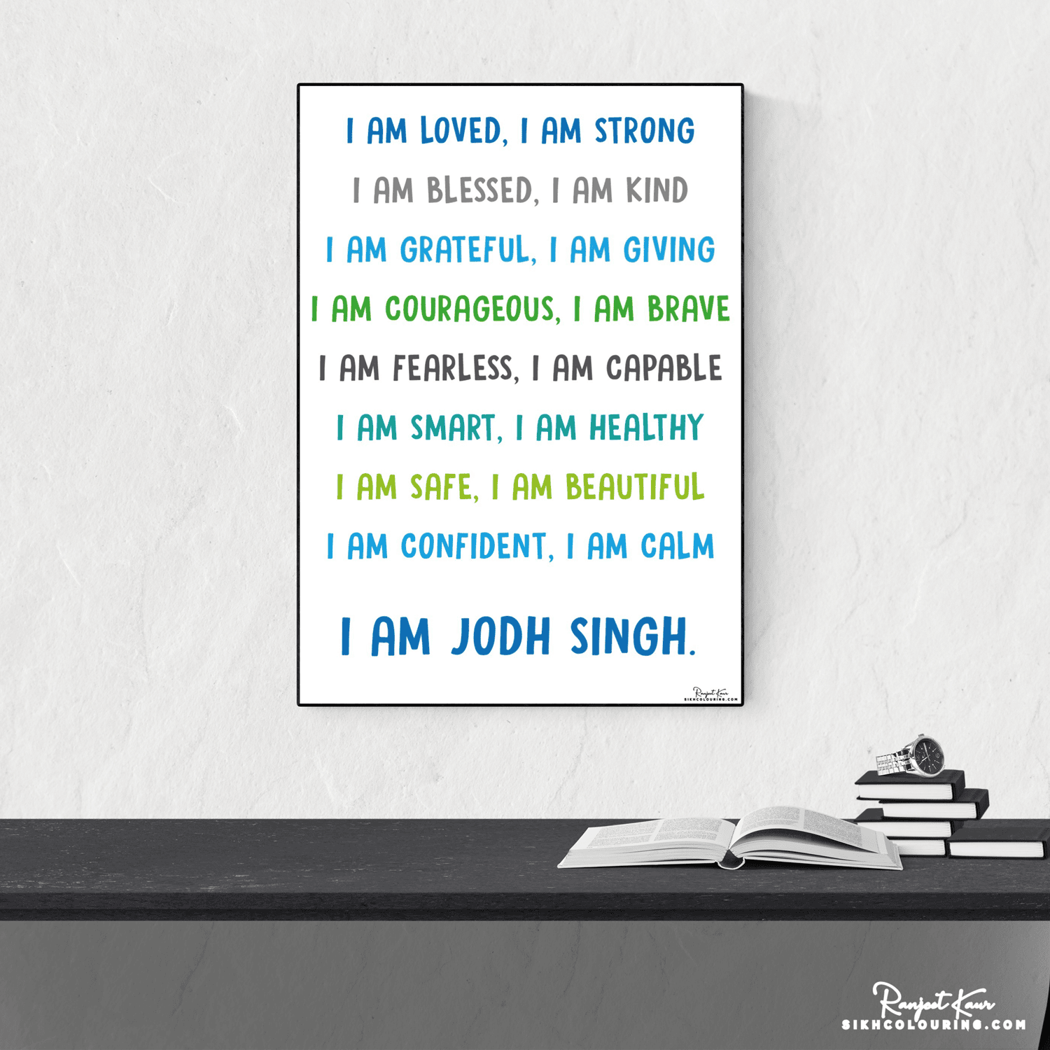 sikh art personalised affirmation
