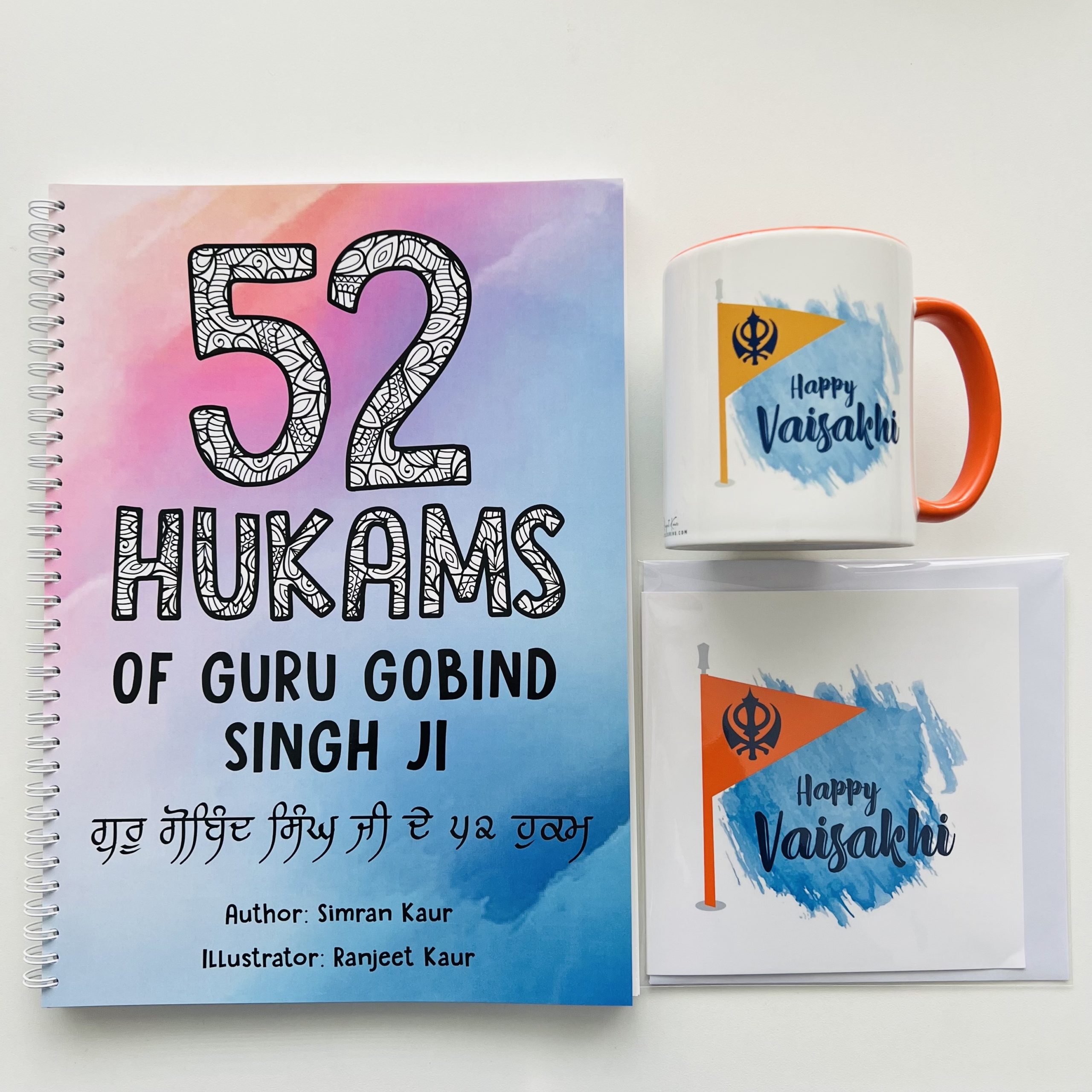 52 Hukams Vaisakhi Gift Set