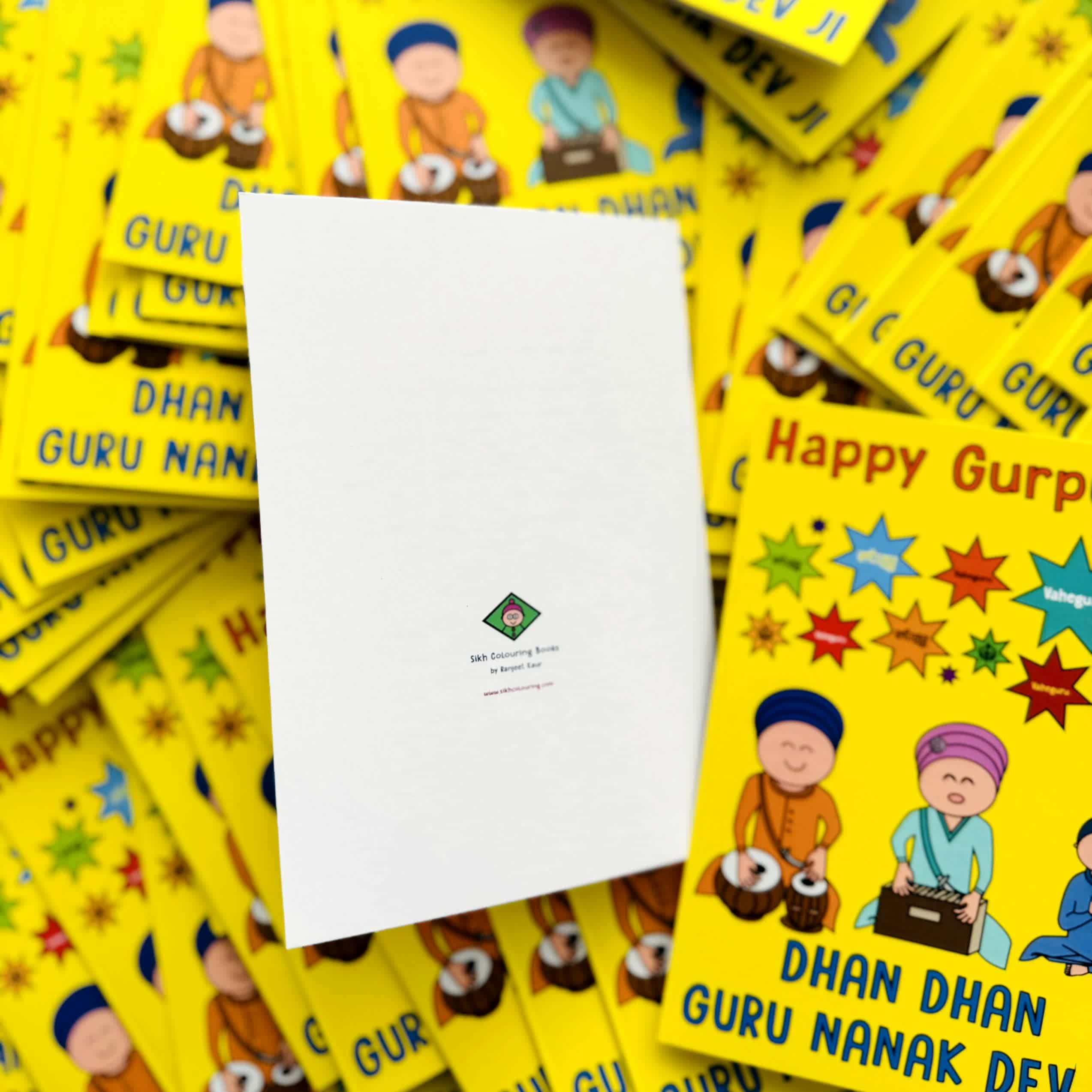 Gurpurab greeting cards back cover