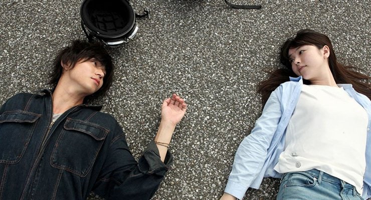 New York Film Festival 2018