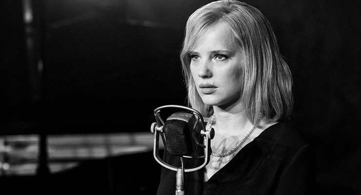 New York Film Festival 2018