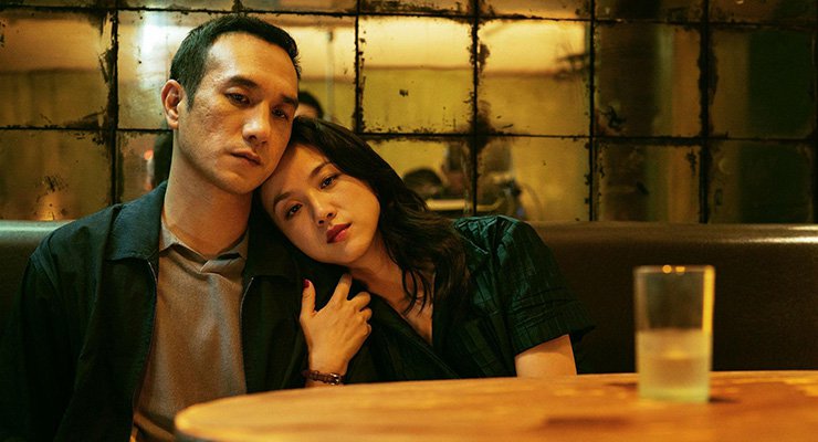 New York Film Festival 2018