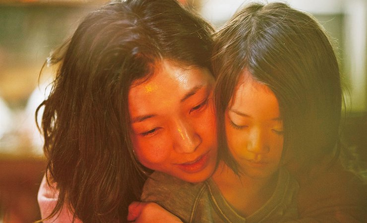 The 30 Best Film Performances of 2018