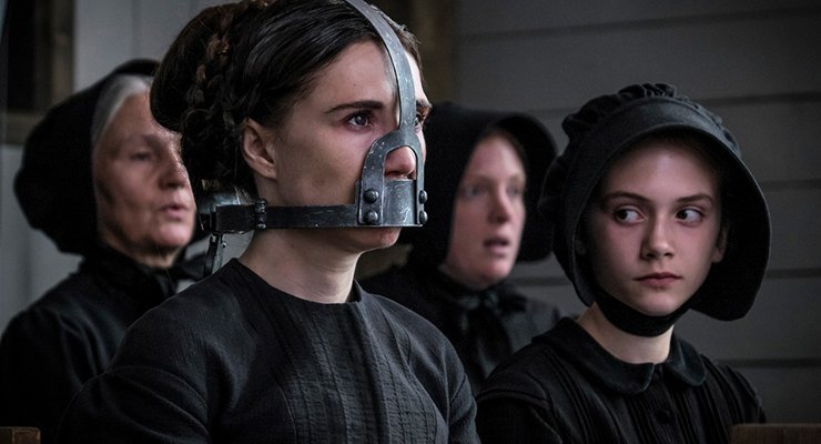 The 20 Worst Film Follies of 2017