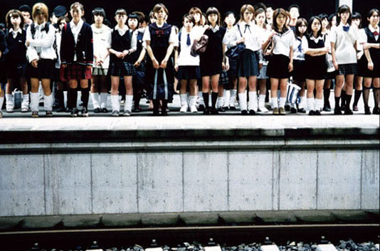 Suicide Club