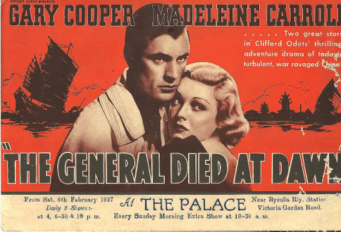 The General Died at Dawn