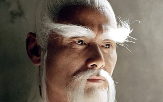 Gordon Liu