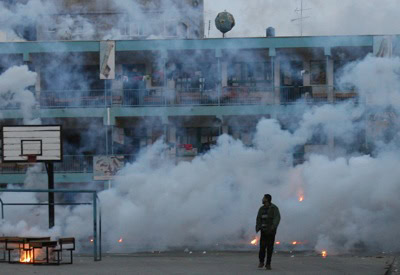 Tears of Gaza