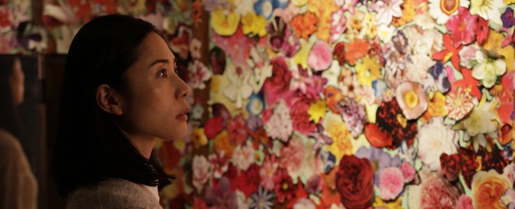 New York Film Festival 2015