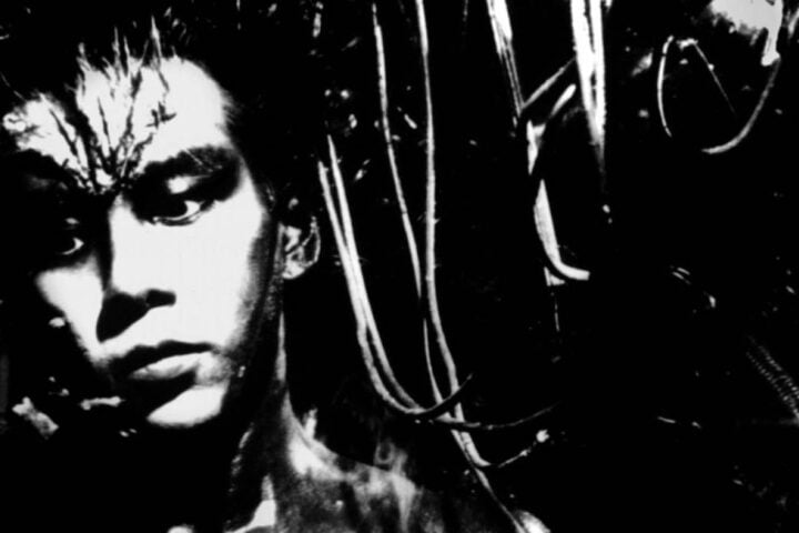 Tetsuo: The Iron Man