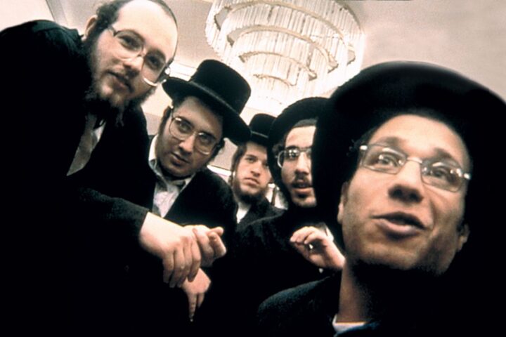 Trembling Before G-d