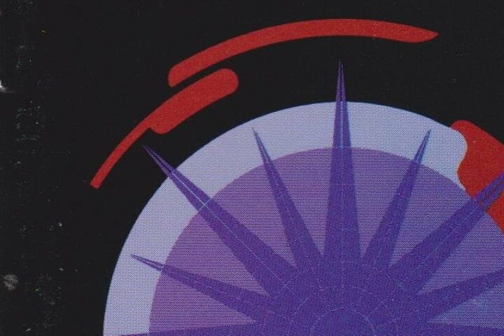 The Orb, Adventures Beyond the Ultraworld