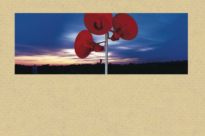 Depeche Mode, Music for the Masses