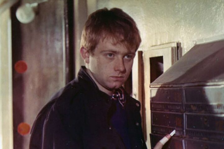 A Short Film About Love