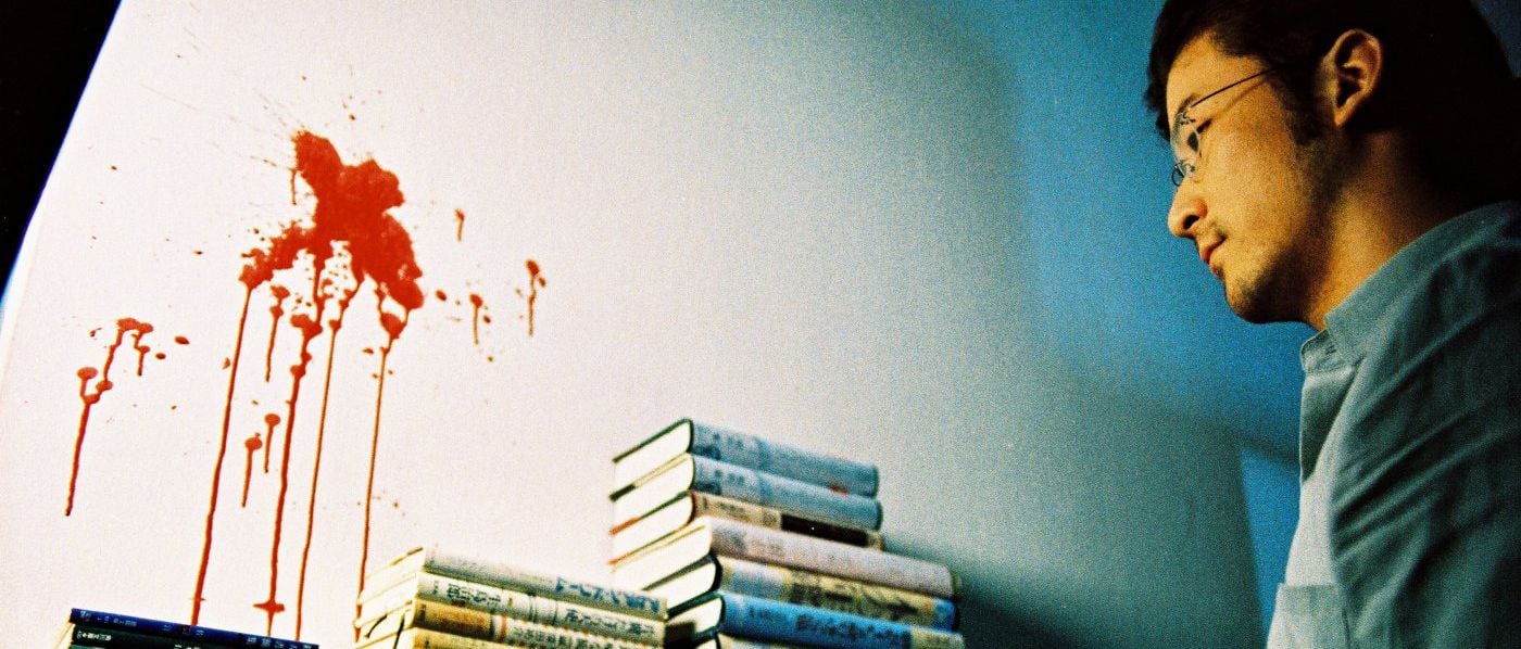 Last Life in the Universe