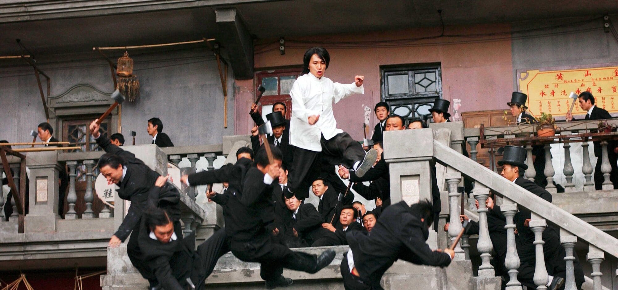 Kung Fu Hustle
