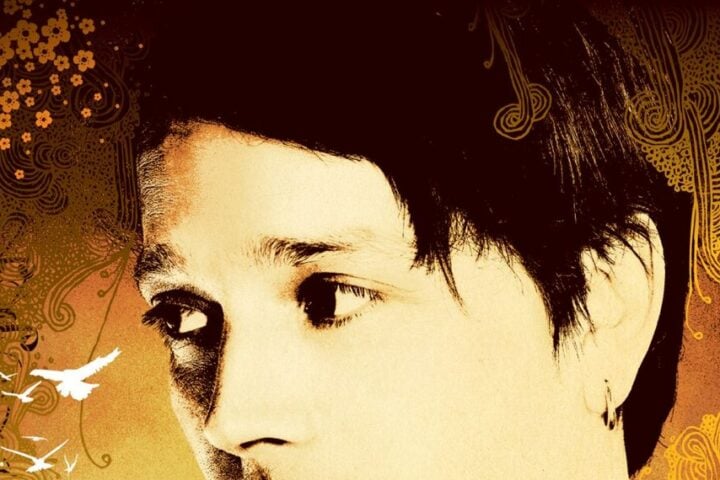 Magnet, The Tourniquet