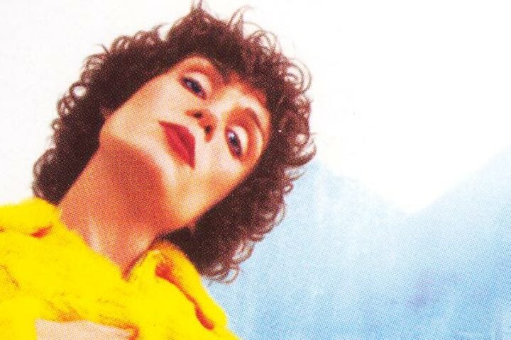 Breakfast on Pluto