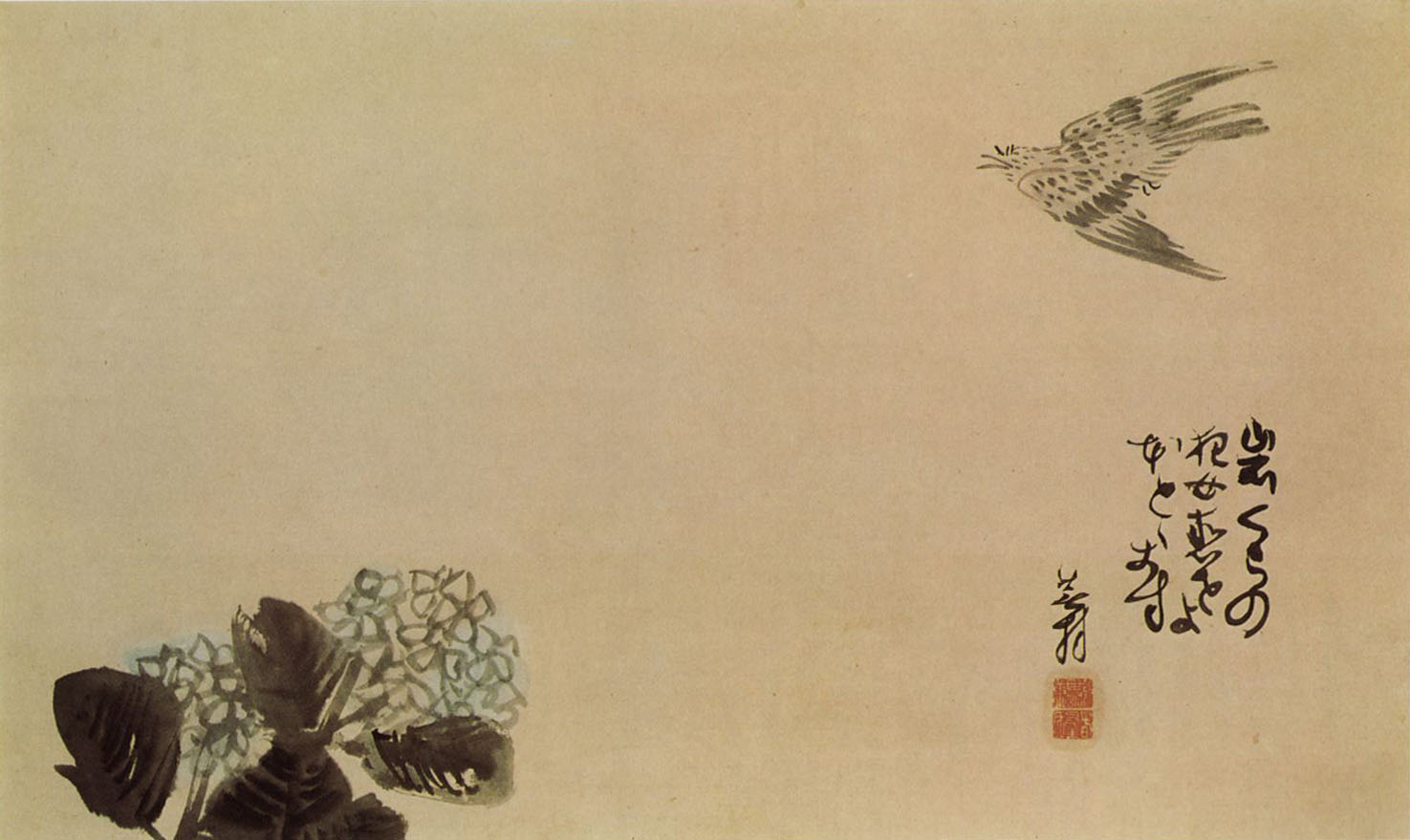 5 for the Day: Haiku