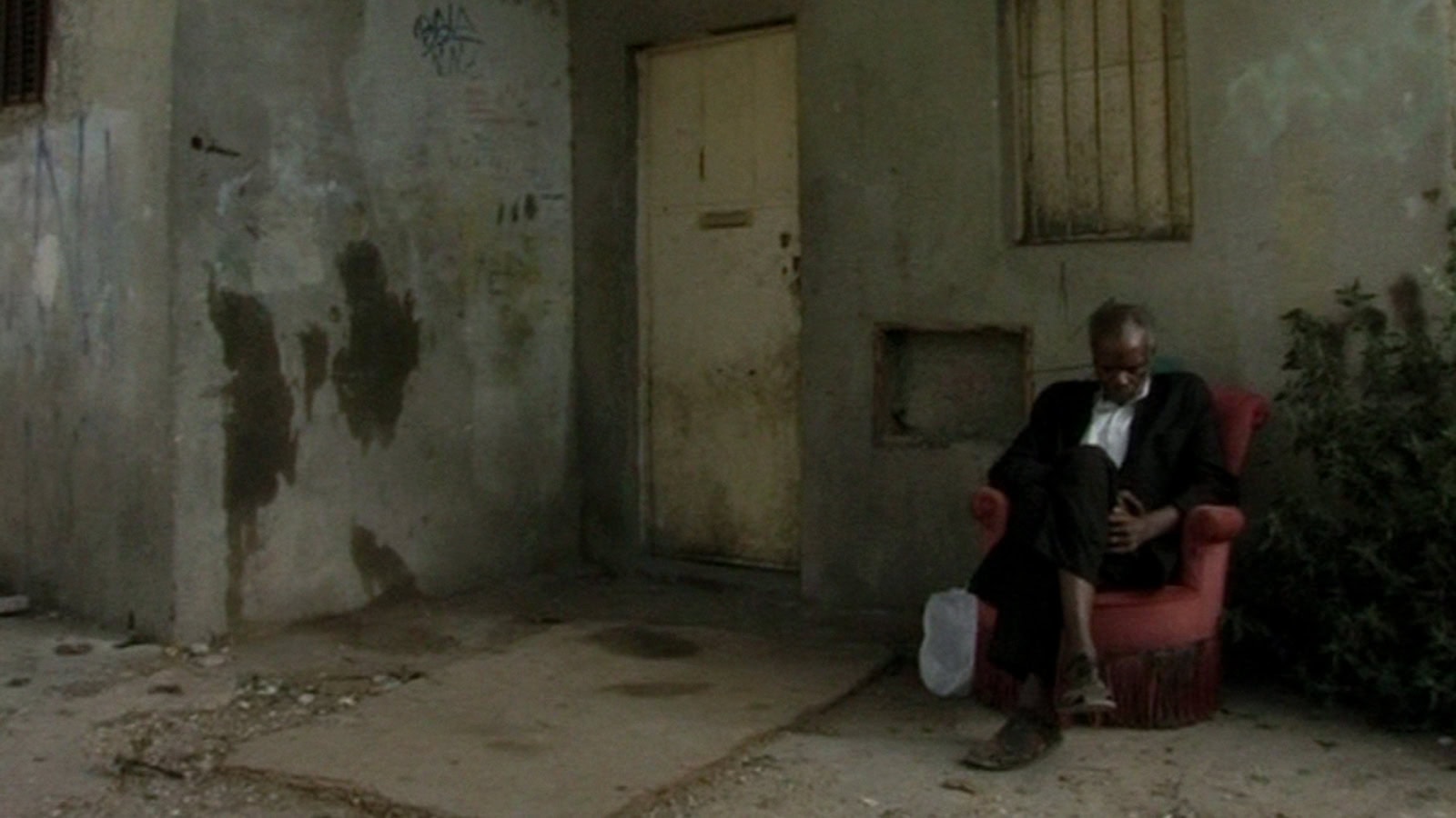 Colossal Youth: Slumland Empire