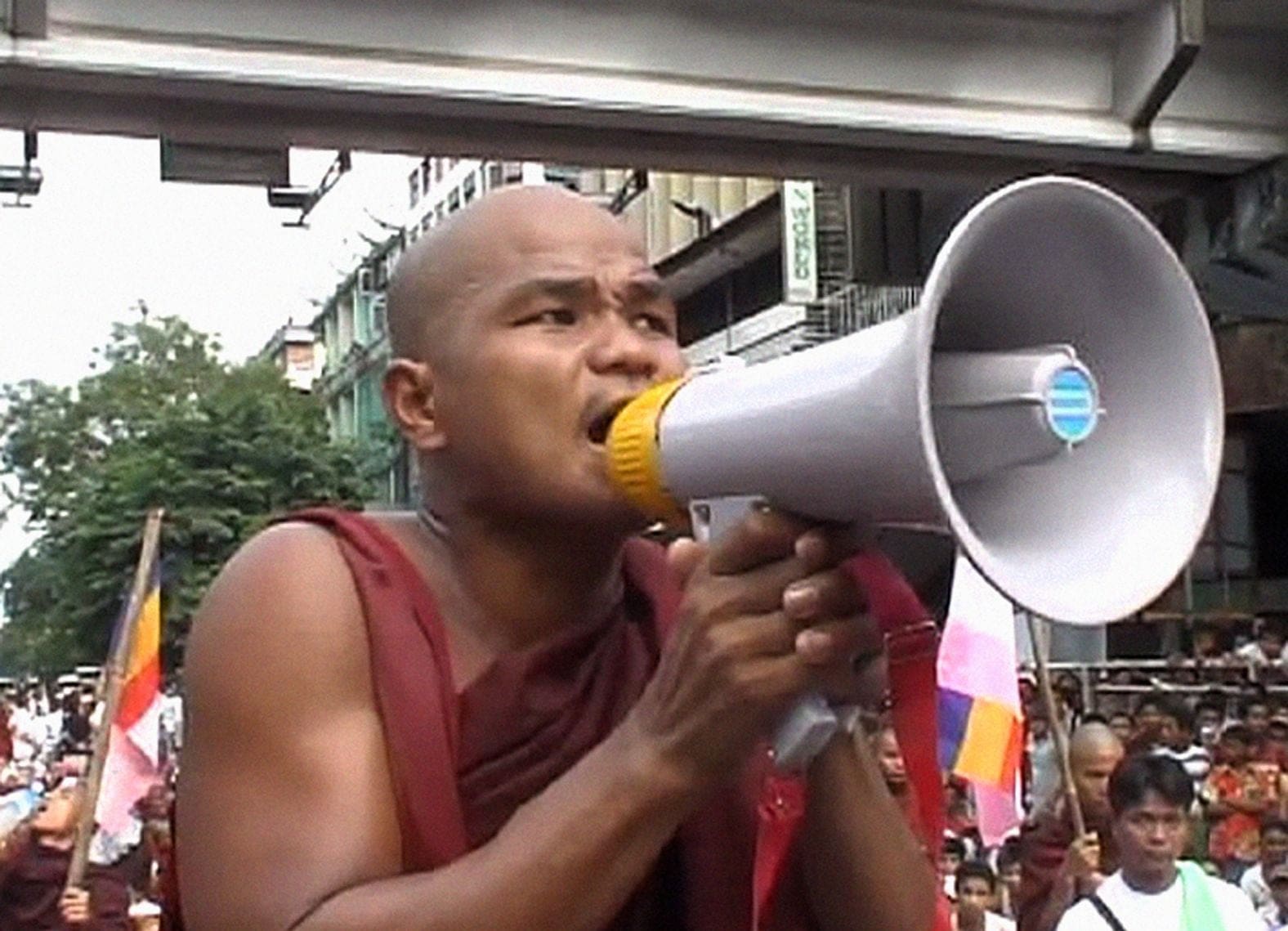 Burma VJ