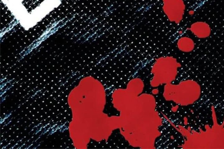 Electric Six, Kill