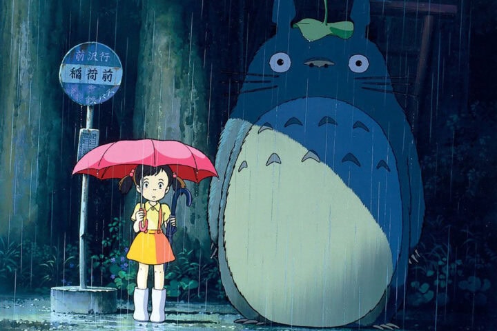 My Neighbor Totoro