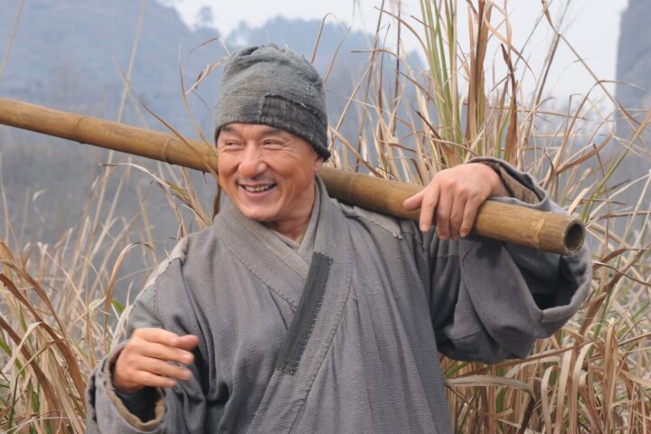 Shaolin