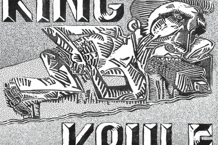 King Krule, King Krule