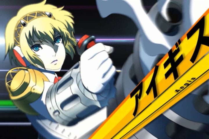 Persona 4 Arena