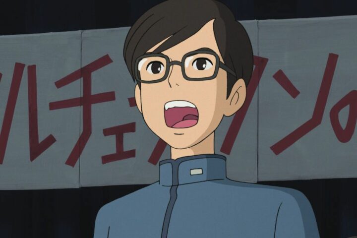 From Up on Poppy Hill
