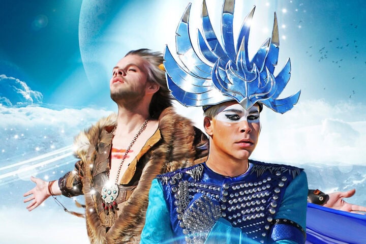 Empire of the Sun, Ice on the Dune