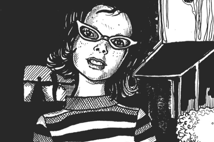 Joanna Gruesome, Weird Sister