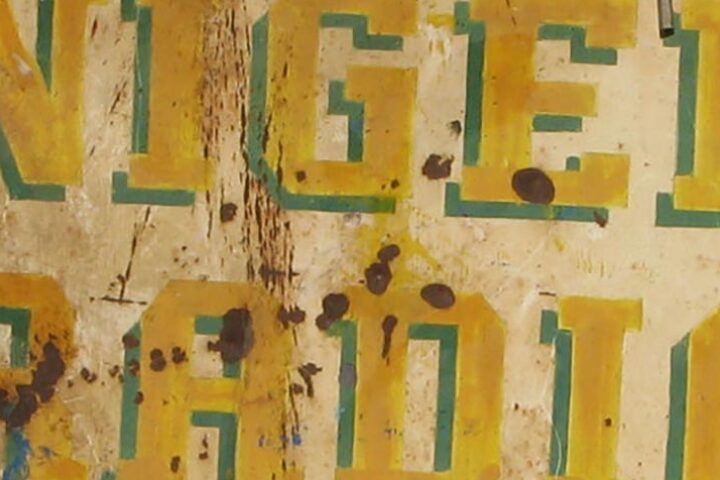 Various Artists, Radio Niger