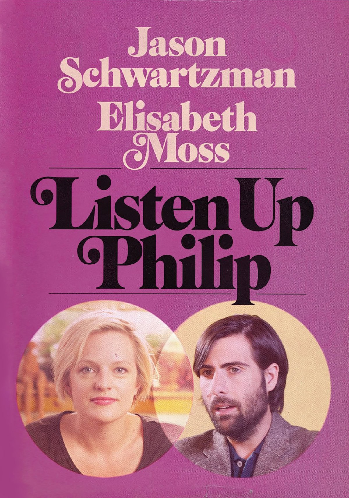 Listen Up Philip