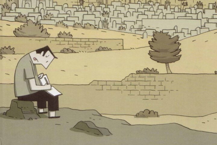 Guy Delisle, Jerusalem: Chronicles from the Holy City