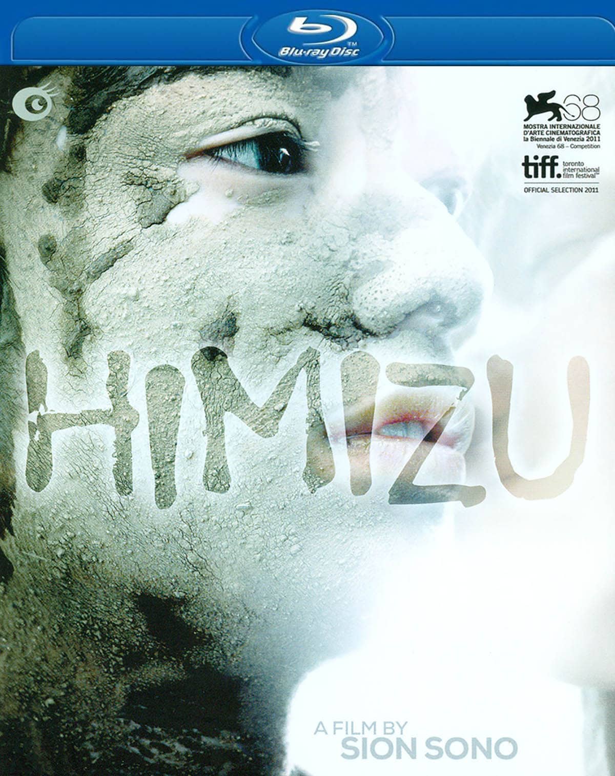 Himizu