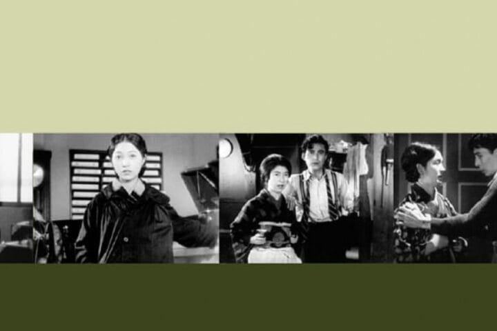 Eclipse Series 42: Silent Ozu—Three Crime Dramas