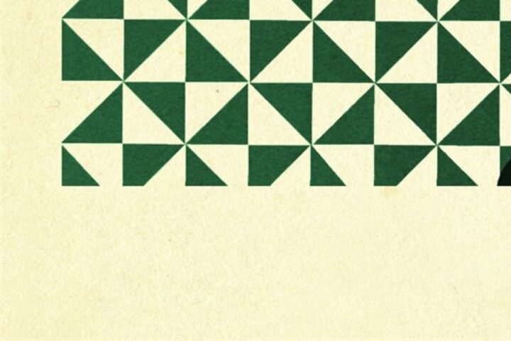 Ludmila Ulitskaya, The Big Green Tent