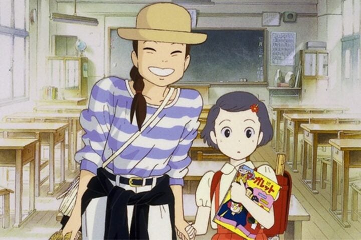 Only Yesterday