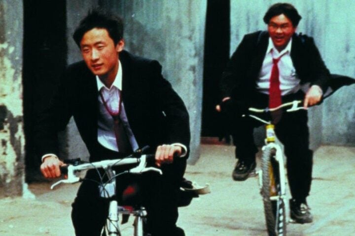 Beijing Bicycle