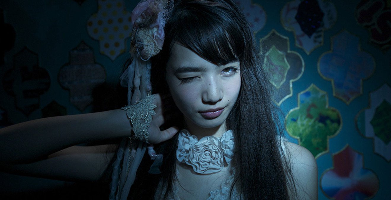 Film Comment Selects 2015: The World of Kanako