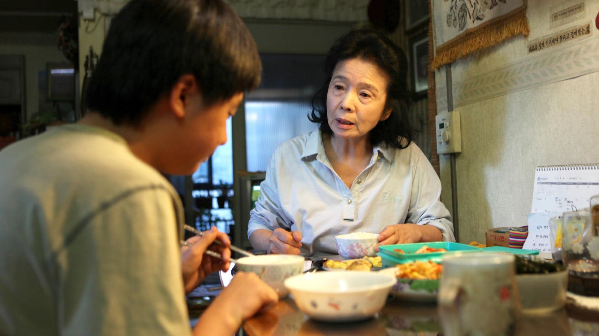 New York Film Festival 2010: Poetry