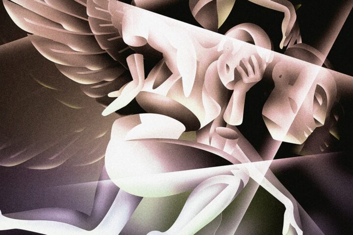 The Smashing Pumpkins, Shiny and Oh So Bright, Vol. 1/LP: No Past. No Future. No Sun.