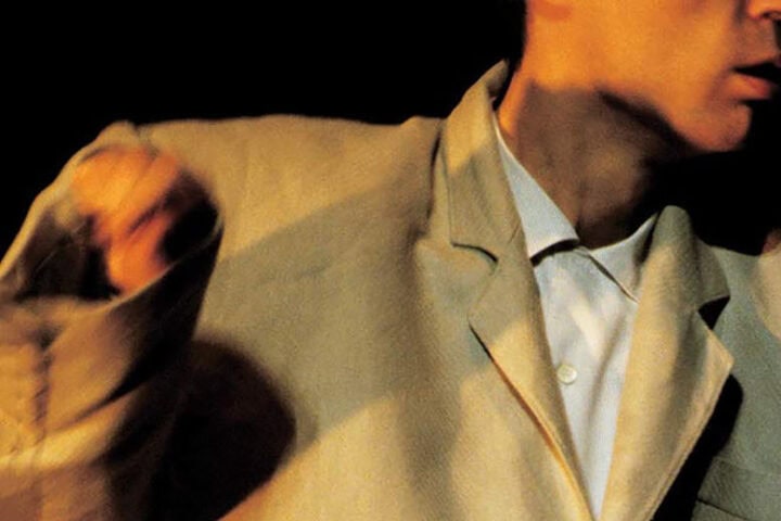 Stop Making Sense