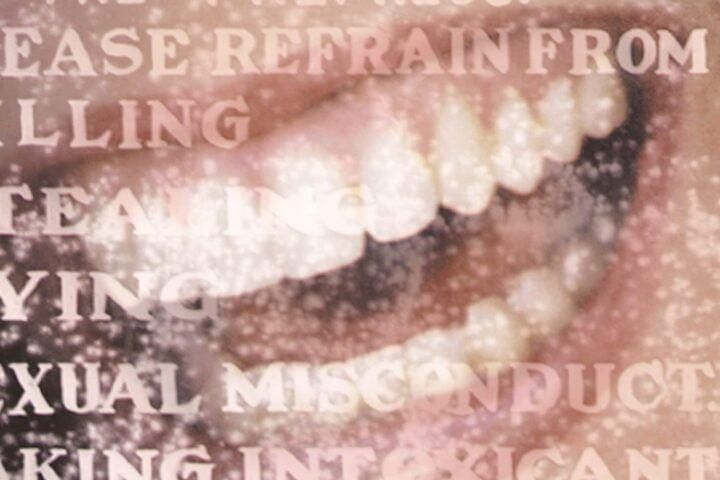 Alanis Morissette, Supposed Former Infatuation Junkie