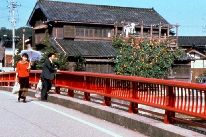 Warm Water Under a Red Bridge