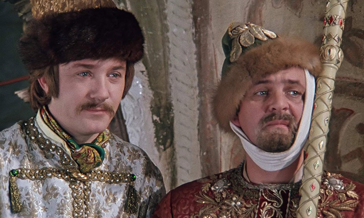 Ivan Vasilievich: Back to the Future